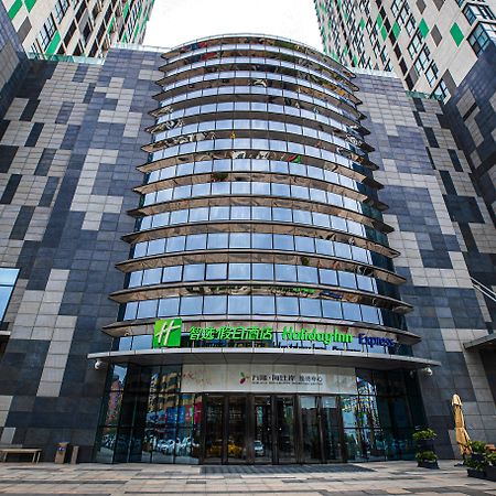 Holiday Inn Express Yingkou Onelong Plaza By Ihg Gaizhou エクステリア 写真