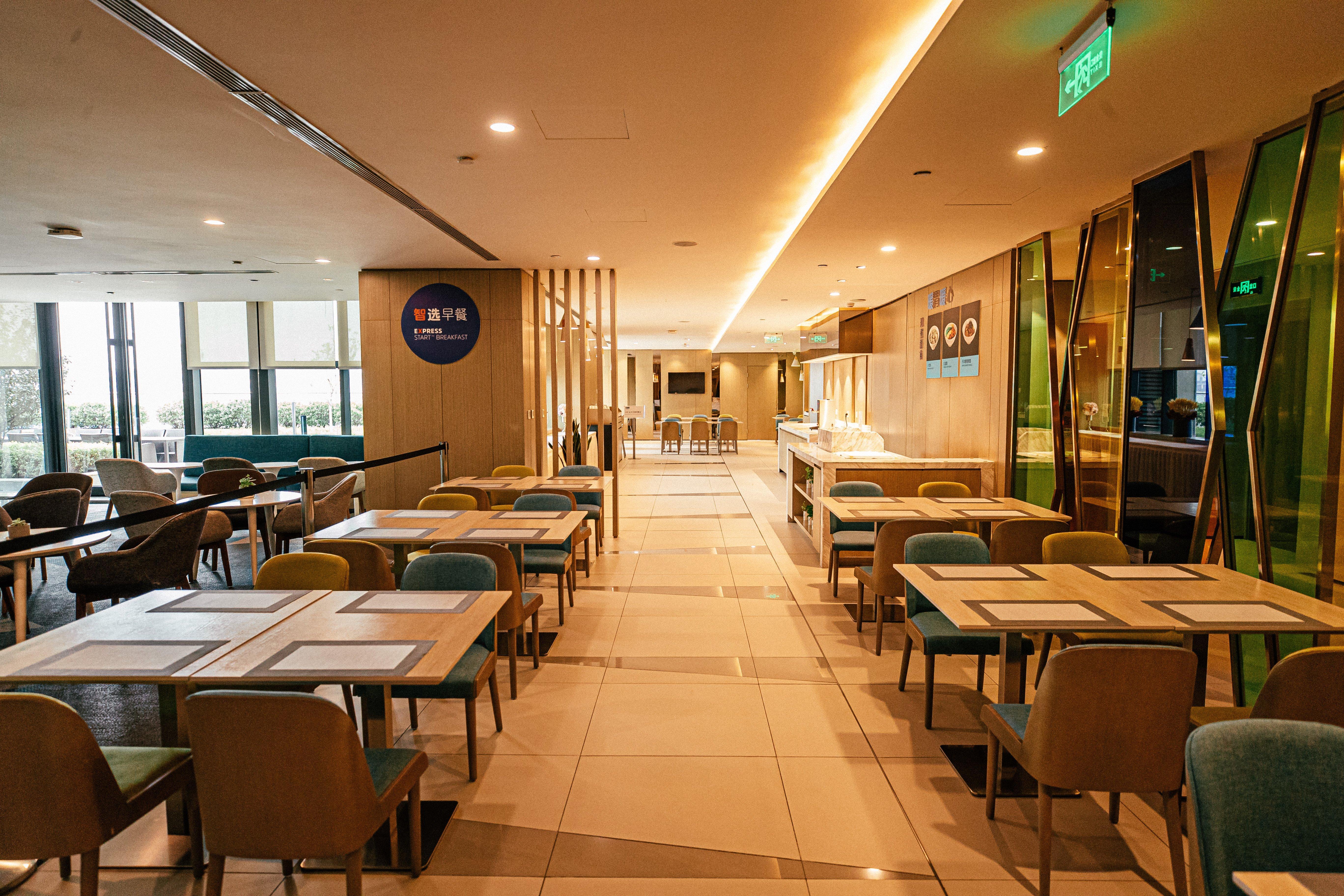 Holiday Inn Express Yingkou Onelong Plaza By Ihg Gaizhou エクステリア 写真