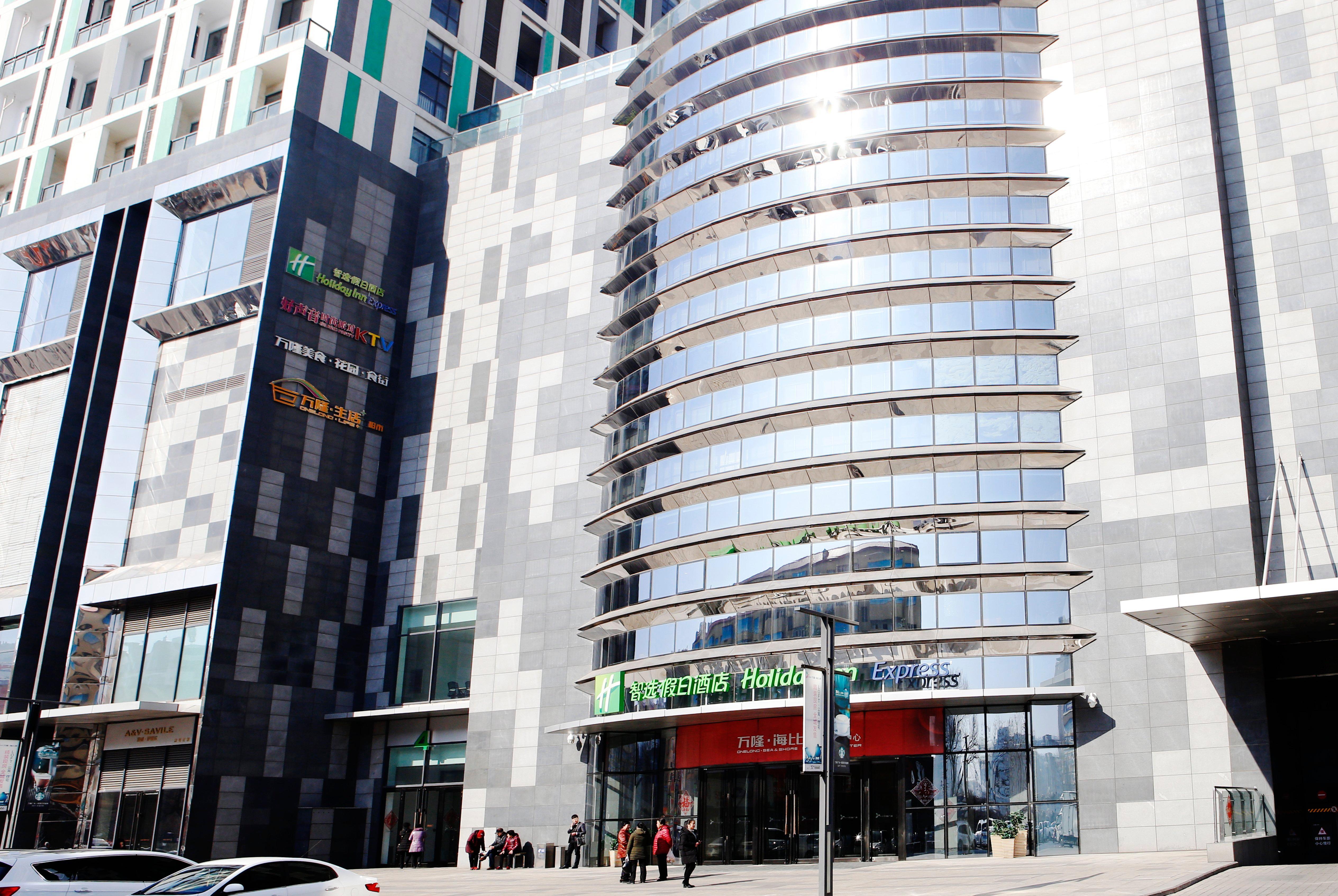 Holiday Inn Express Yingkou Onelong Plaza By Ihg Gaizhou エクステリア 写真